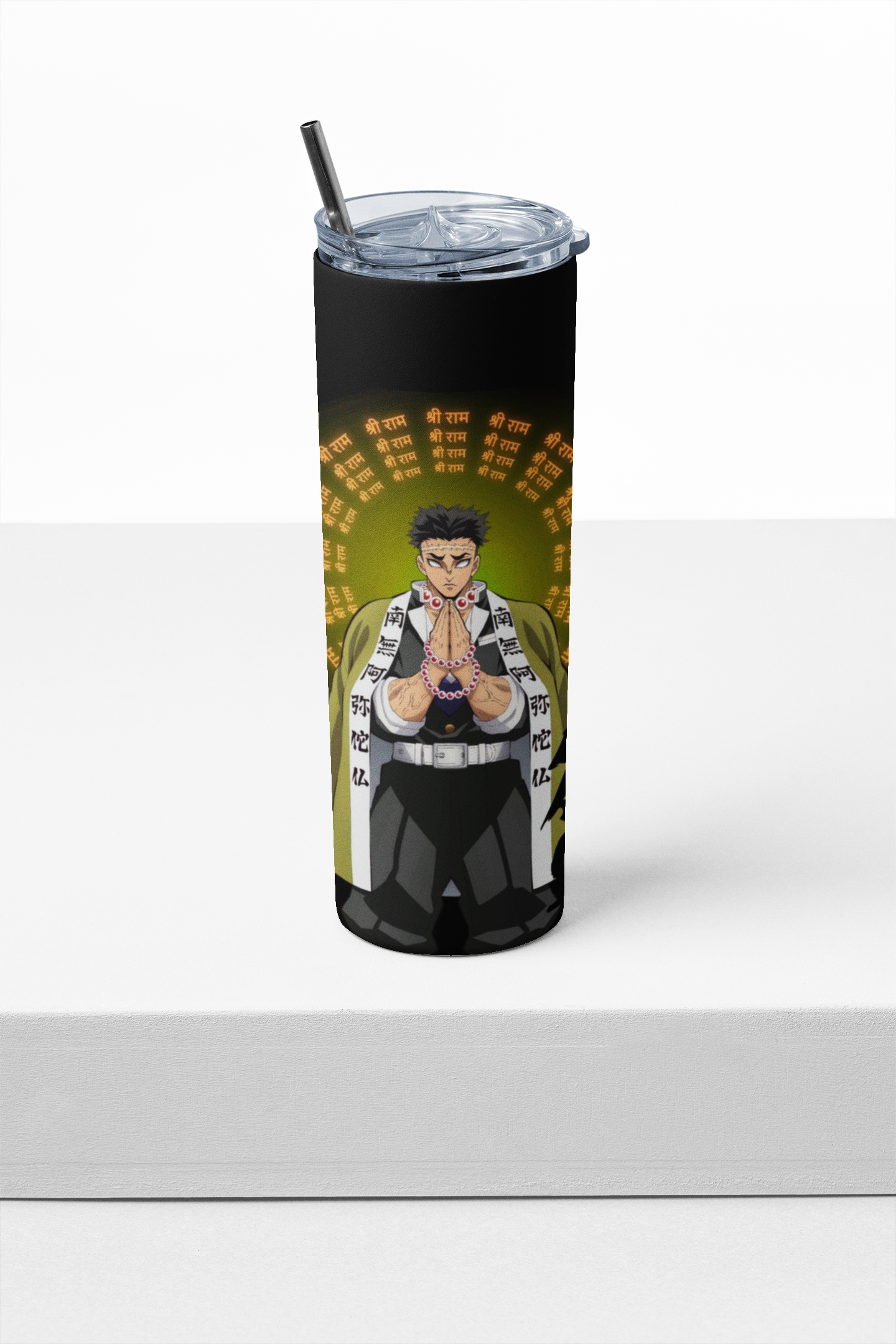 Gyomei 20oz Tumbler